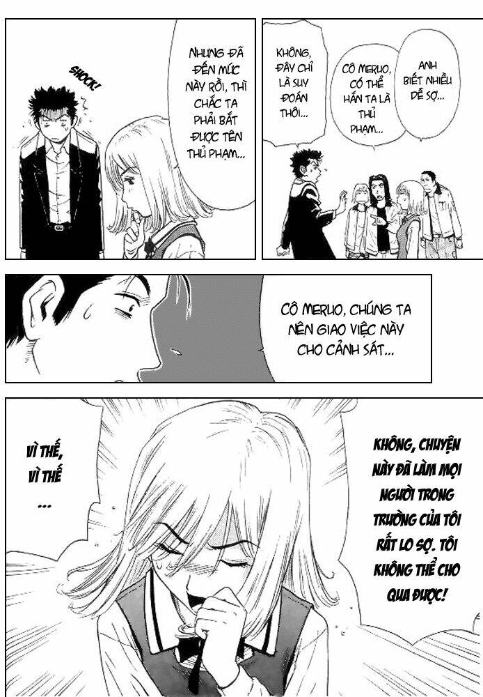 Hot Milk Chapter 6 - Trang 15