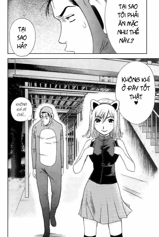 Hot Milk Chapter 6 - Trang 17