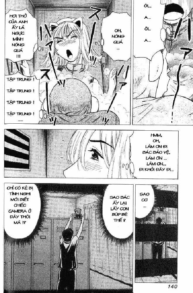 Hot Milk Chapter 7 - Trang 11