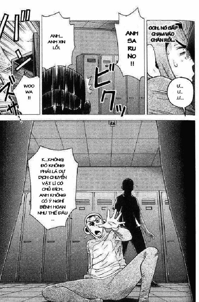 Hot Milk Chapter 7 - Trang 12