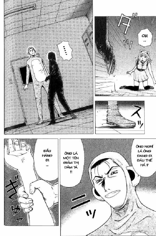 Hot Milk Chapter 7 - Trang 15