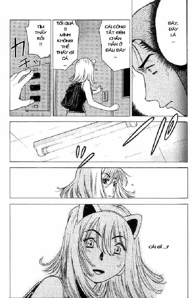 Hot Milk Chapter 7 - Trang 16