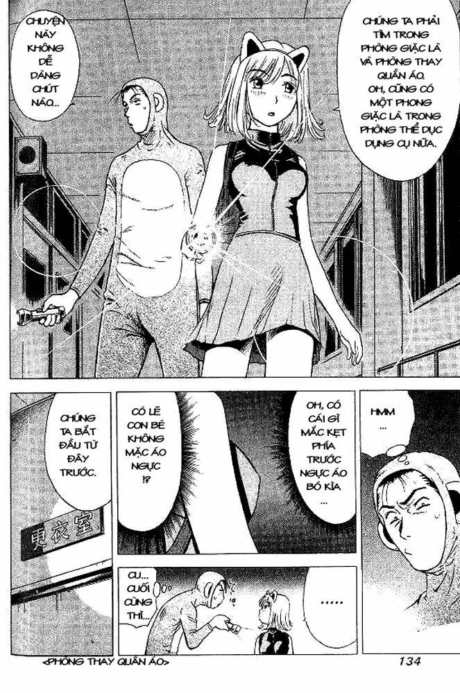 Hot Milk Chapter 7 - Trang 5