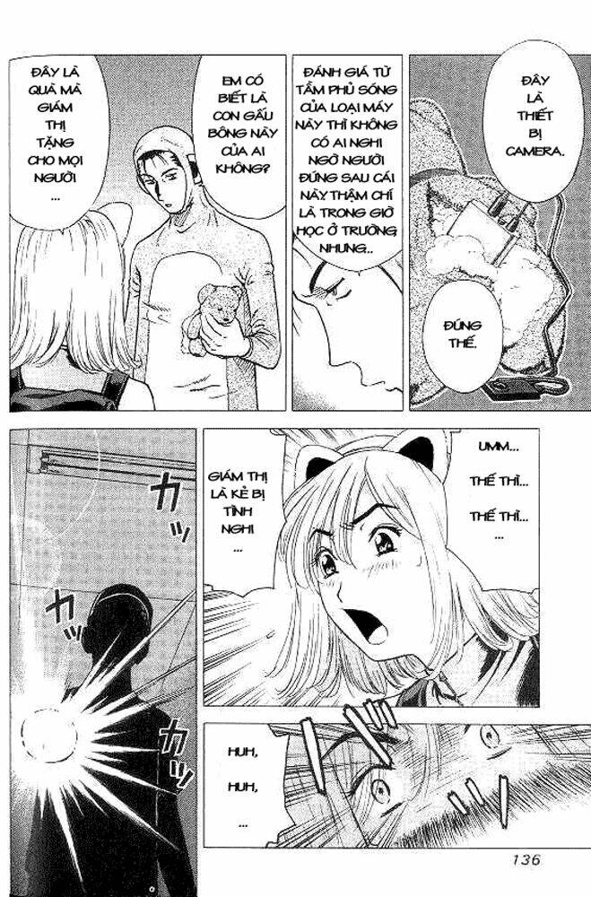 Hot Milk Chapter 7 - Trang 7