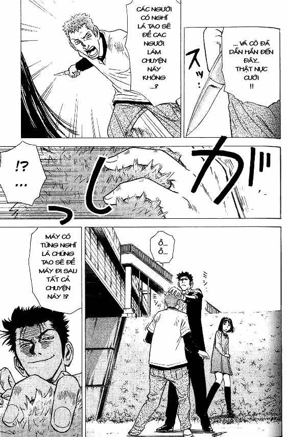 Hot Milk Chapter 8 - Trang 12