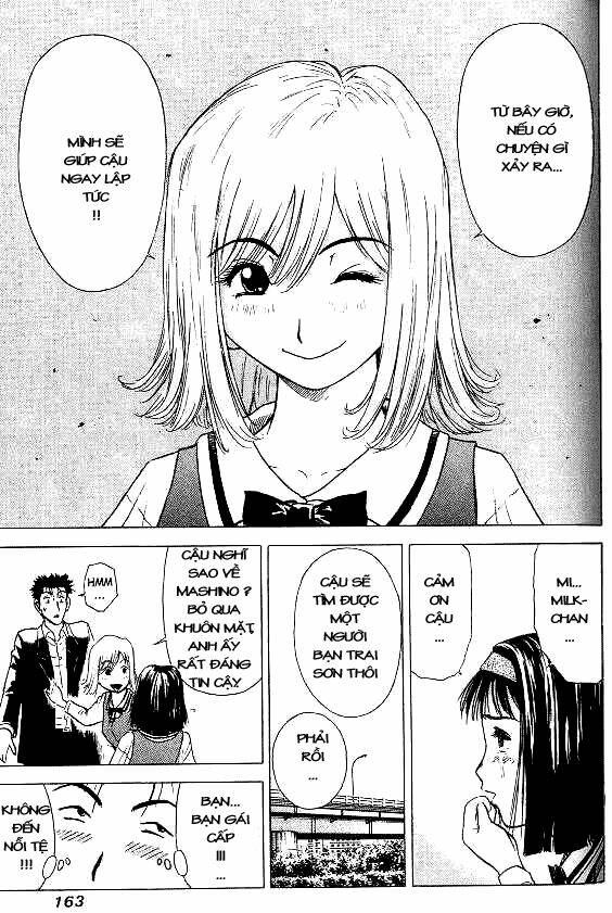 Hot Milk Chapter 8 - Trang 16