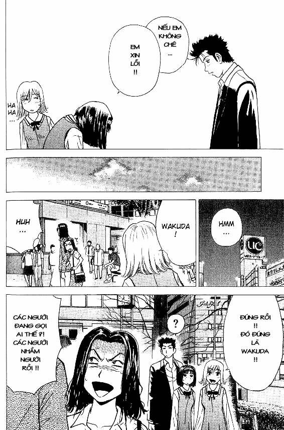 Hot Milk Chapter 8 - Trang 17