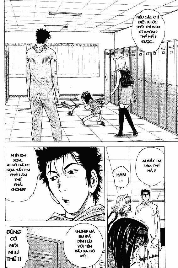 Hot Milk Chapter 8 - Trang 1