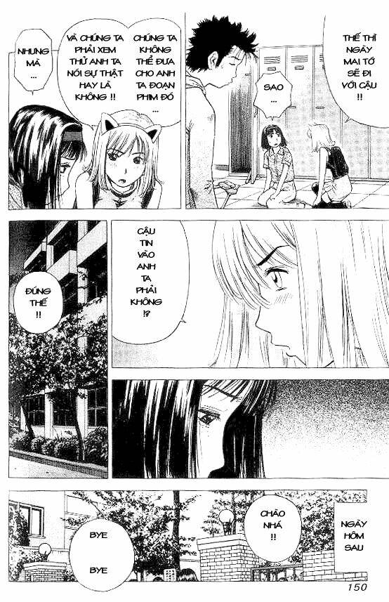 Hot Milk Chapter 8 - Trang 3