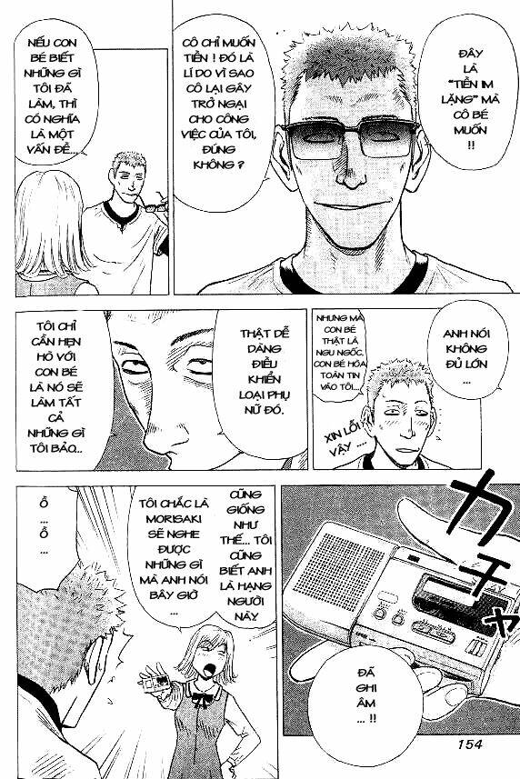 Hot Milk Chapter 8 - Trang 7