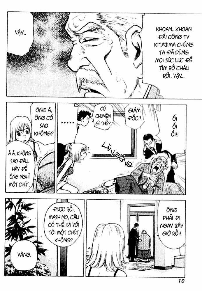 Hot Milk Chapter 9 - Trang 11