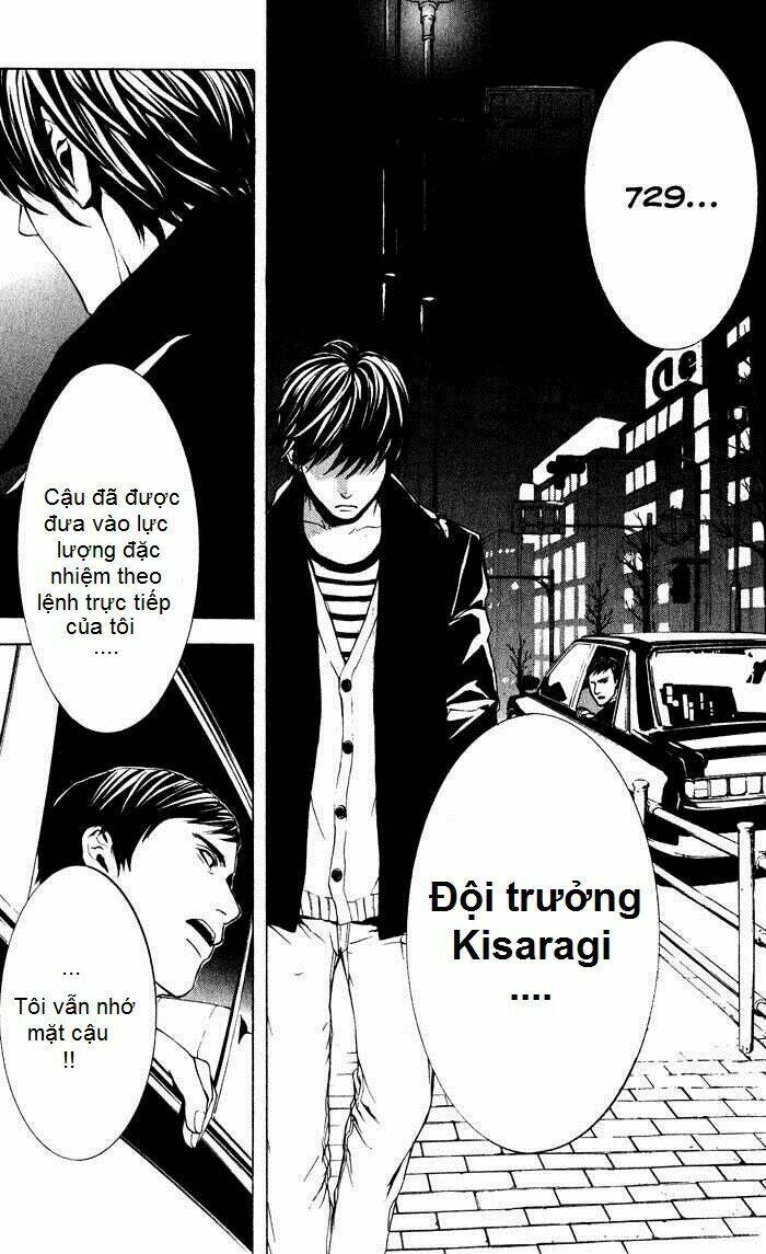 C-BLOSSOM - CASE 729 Chapter 6 - Trang 14