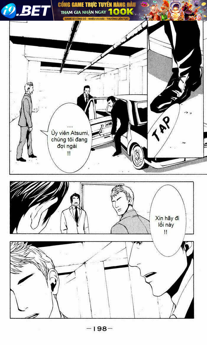 C-BLOSSOM - CASE 729 Chapter 6 - Trang 17