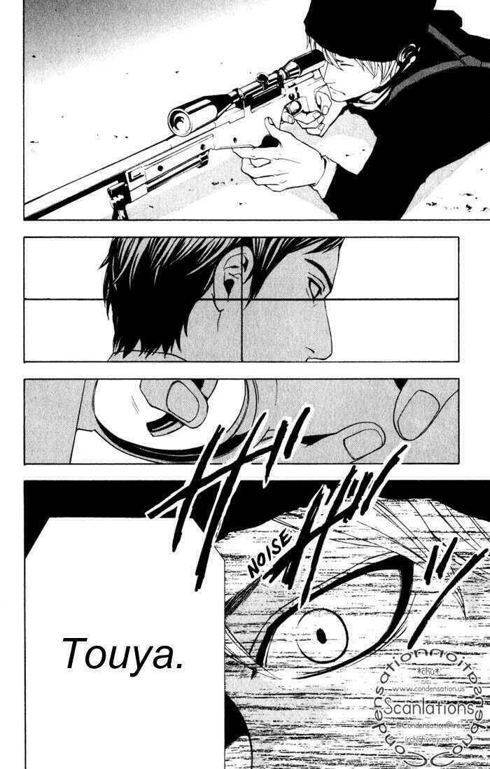 C-BLOSSOM - CASE 729 Chapter 6 - Trang 19