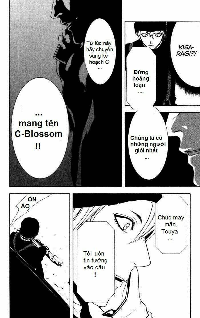 C-BLOSSOM - CASE 729 Chapter 6 - Trang 21