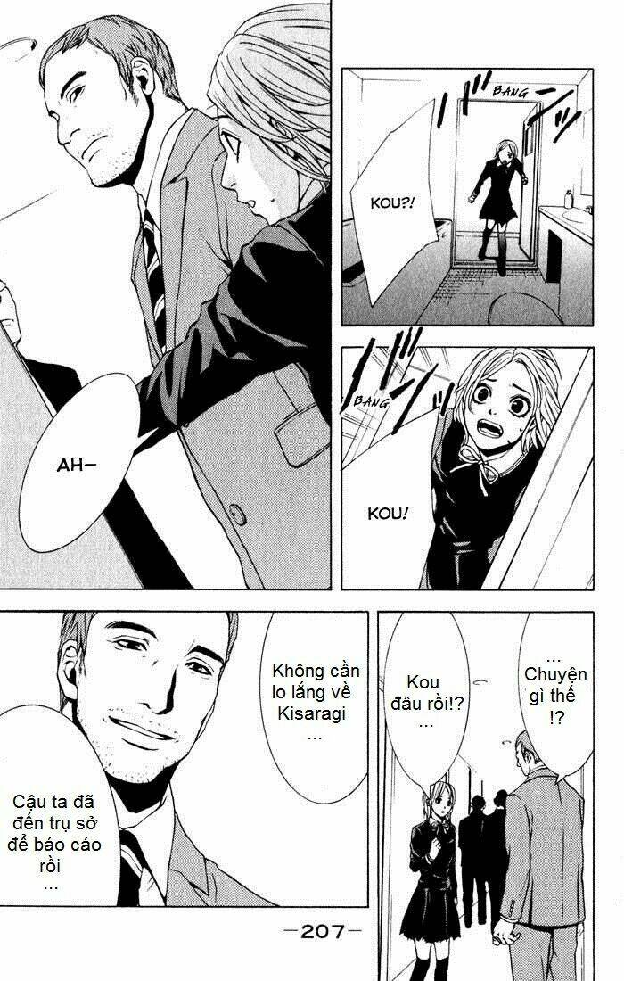 C-BLOSSOM - CASE 729 Chapter 6 - Trang 26