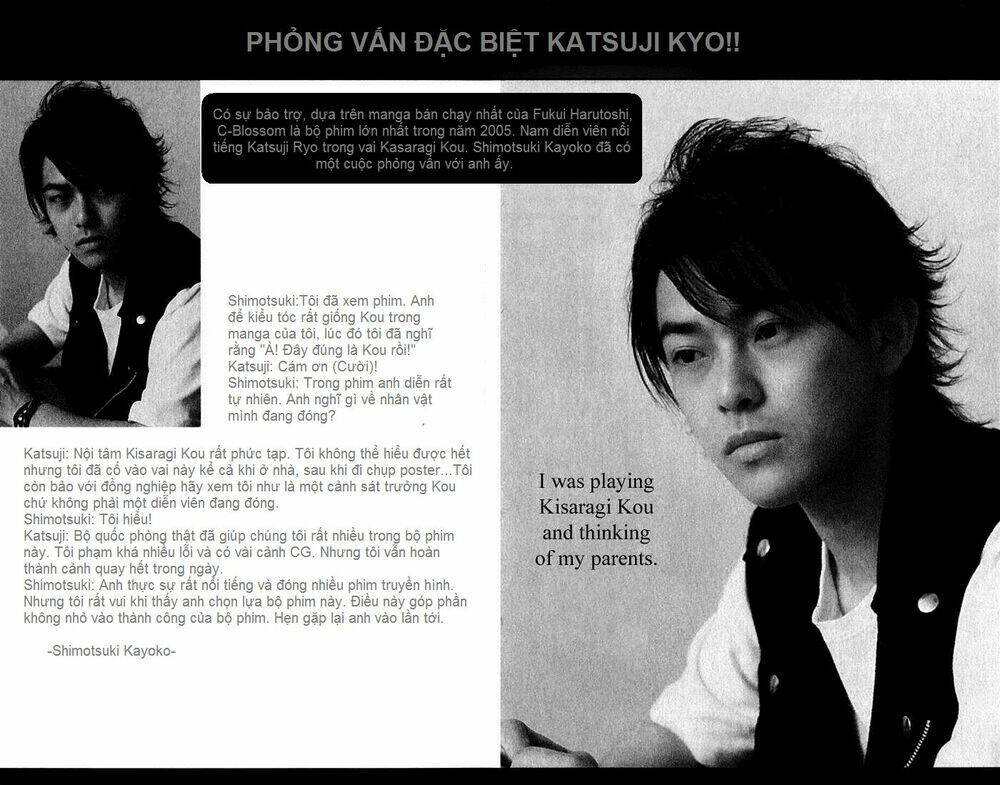 C-BLOSSOM - CASE 729 Chapter 6 - Trang 31