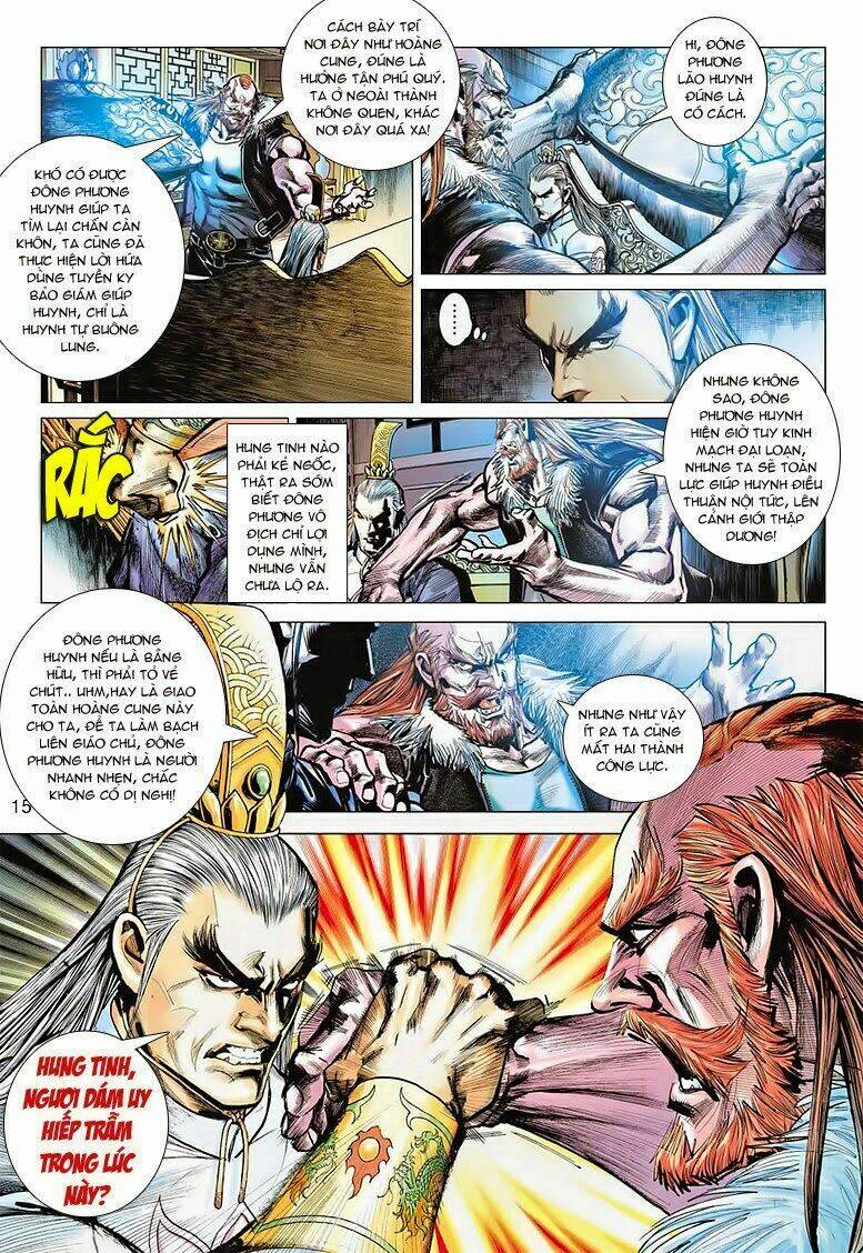 Vương Phong Lôi I Chapter 2 - Trang 9