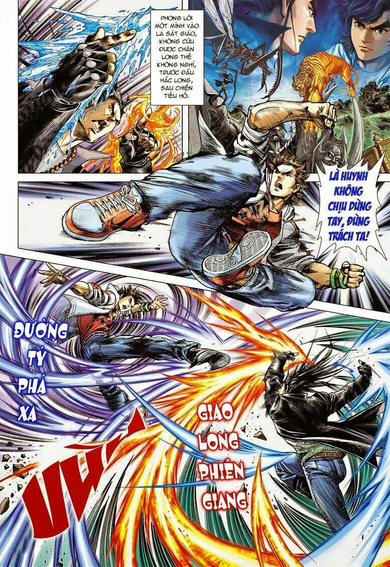 Vương Phong Lôi I Chapter 2 - Trang 10