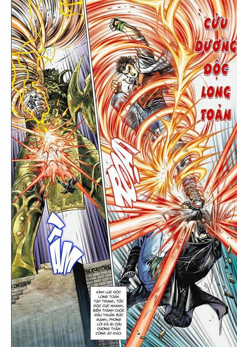 Vương Phong Lôi I Chapter 2 - Trang 12
