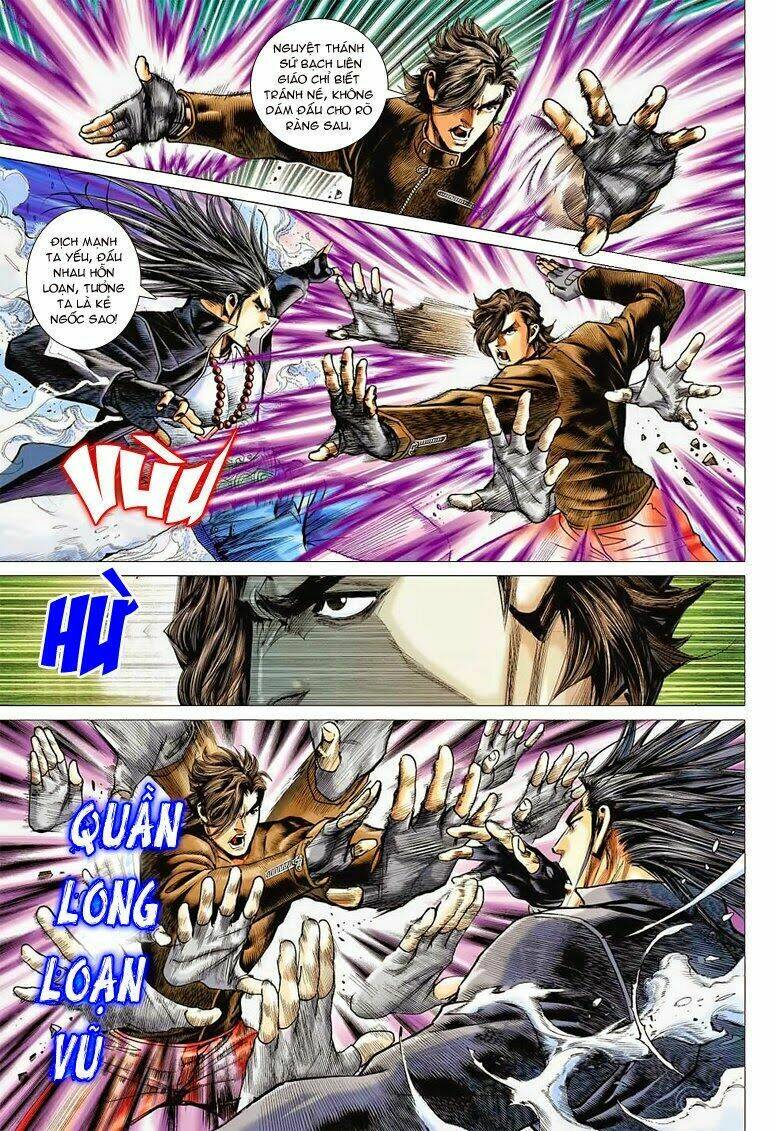 Vương Phong Lôi I Chapter 2 - Trang 15