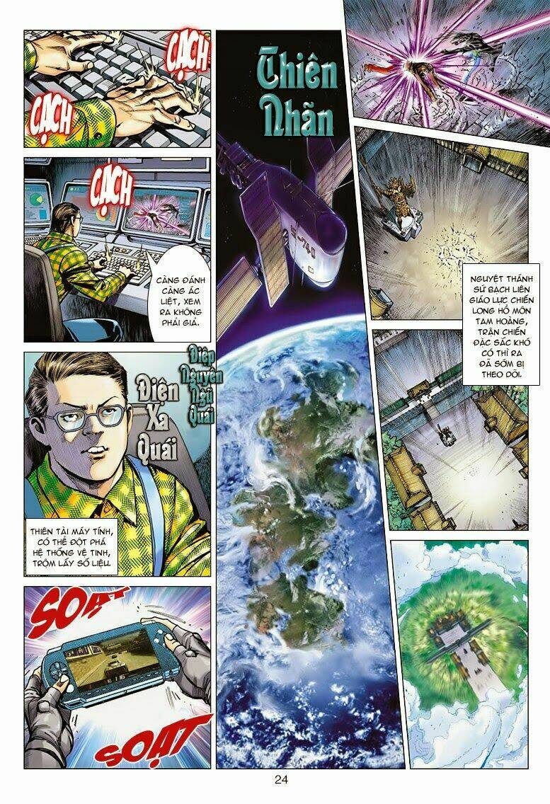 Vương Phong Lôi I Chapter 2 - Trang 16