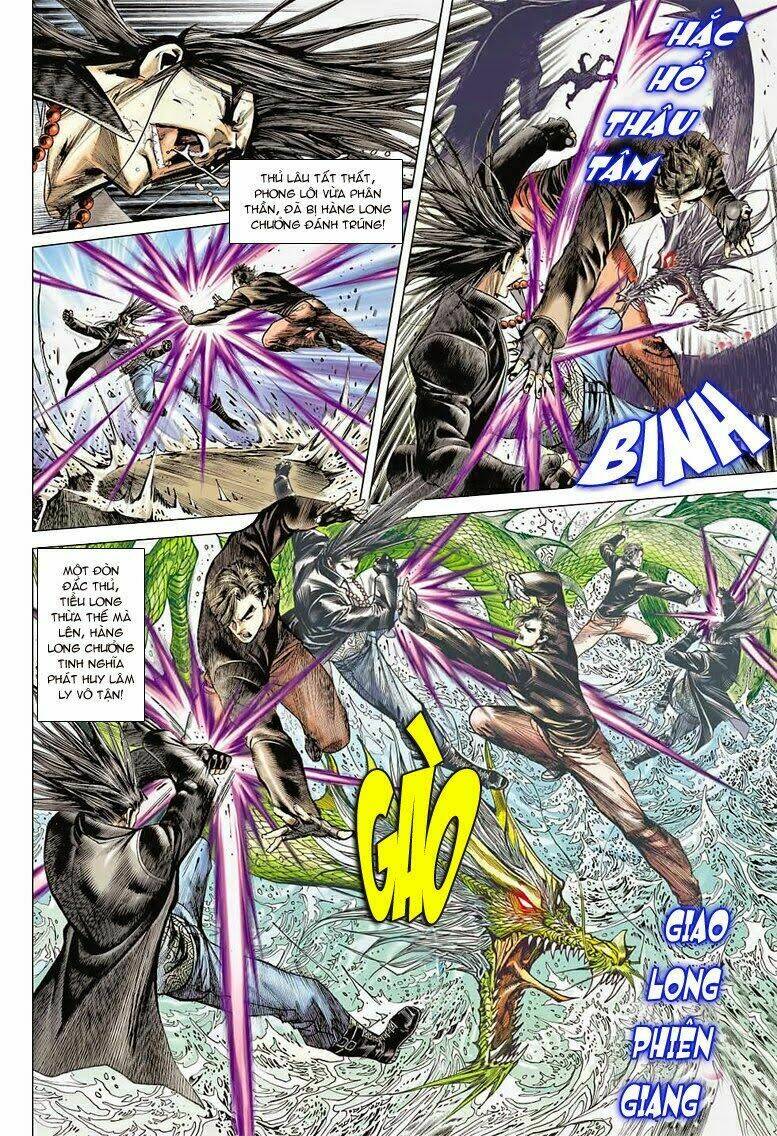 Vương Phong Lôi I Chapter 2 - Trang 18