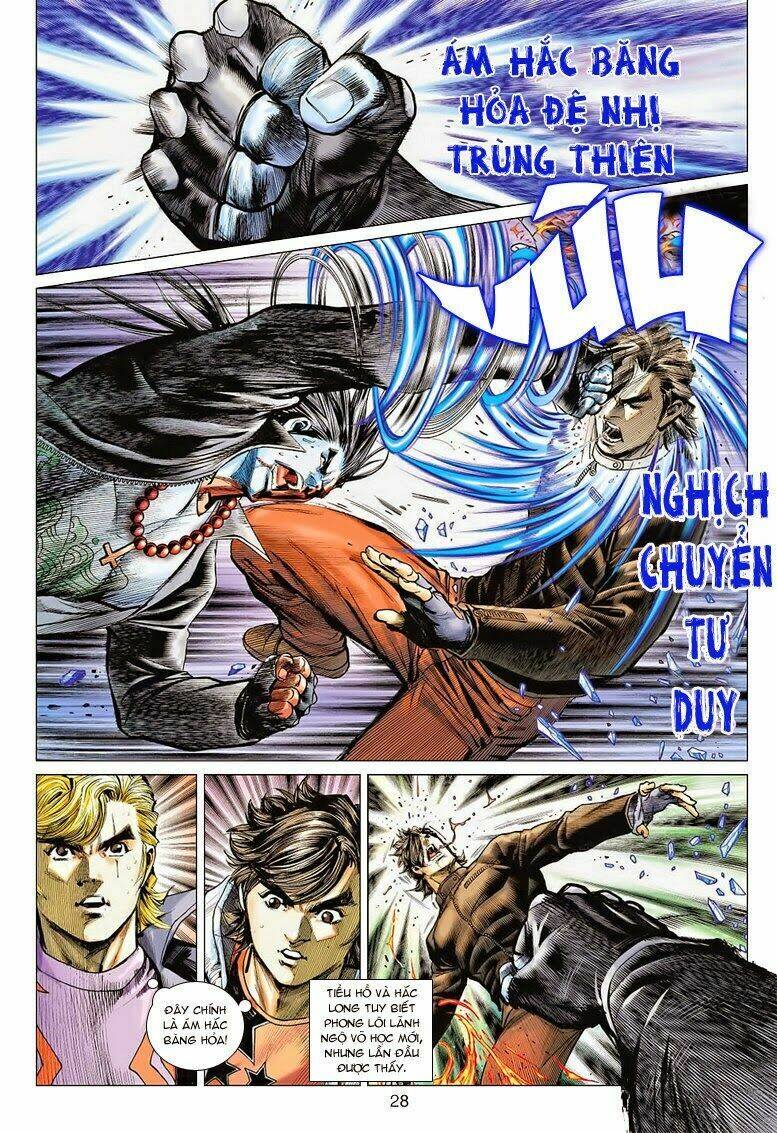 Vương Phong Lôi I Chapter 2 - Trang 20
