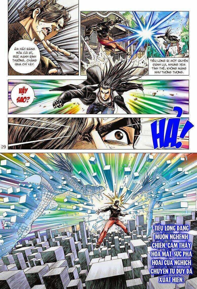 Vương Phong Lôi I Chapter 2 - Trang 21