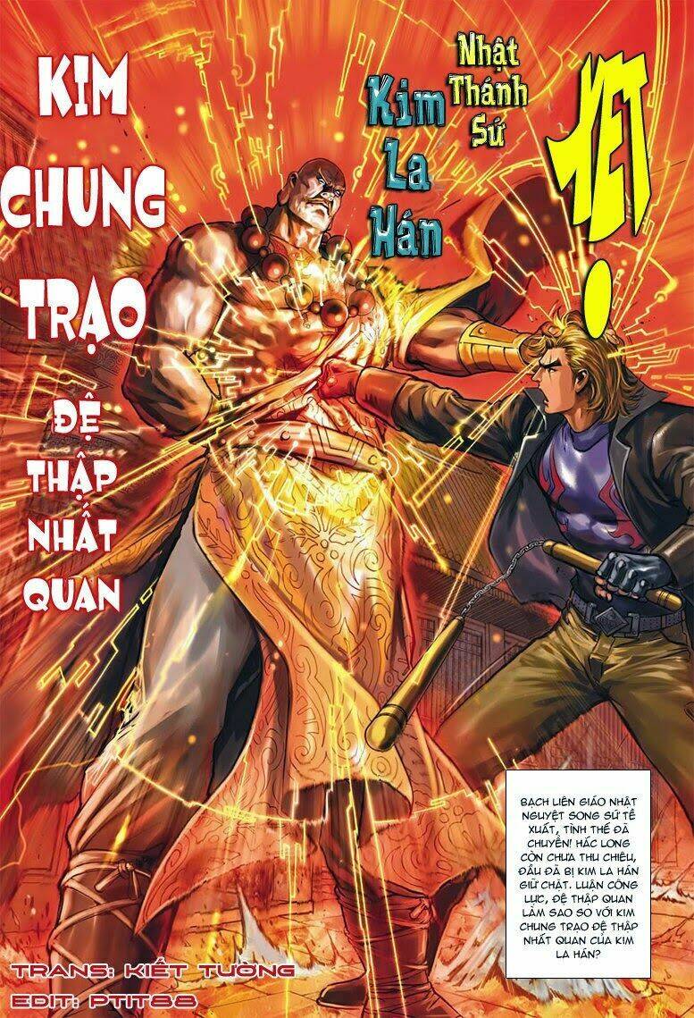 Vương Phong Lôi I Chapter 2 - Trang 25