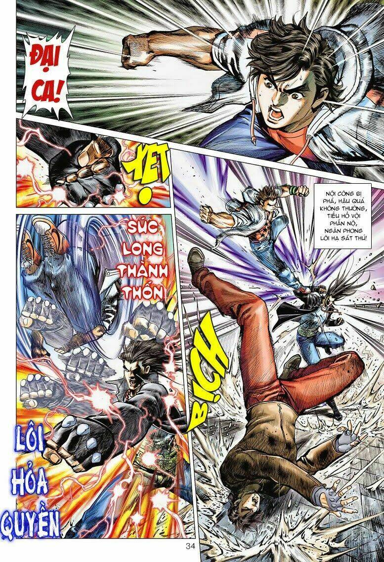 Vương Phong Lôi I Chapter 2 - Trang 26