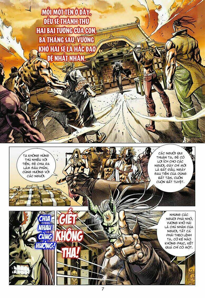 Vương Phong Lôi I Chapter 2 - Trang 2