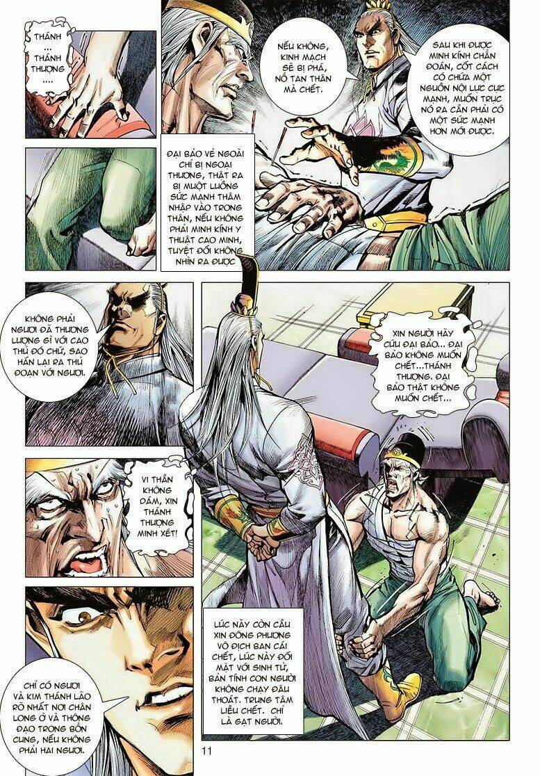 Vương Phong Lôi I Chapter 2 - Trang 5