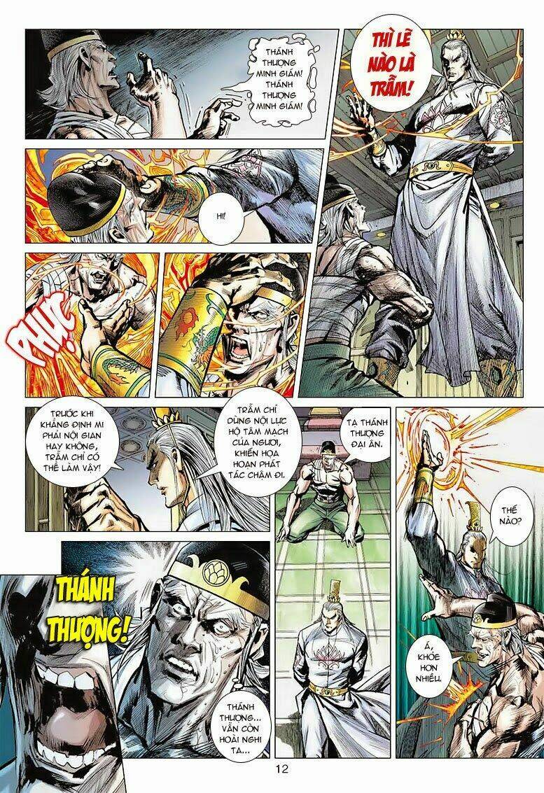 Vương Phong Lôi I Chapter 2 - Trang 6