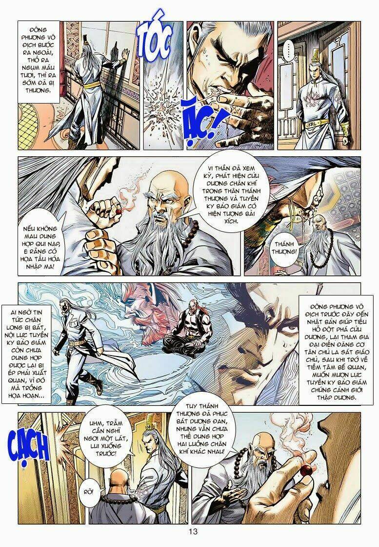 Vương Phong Lôi I Chapter 2 - Trang 7