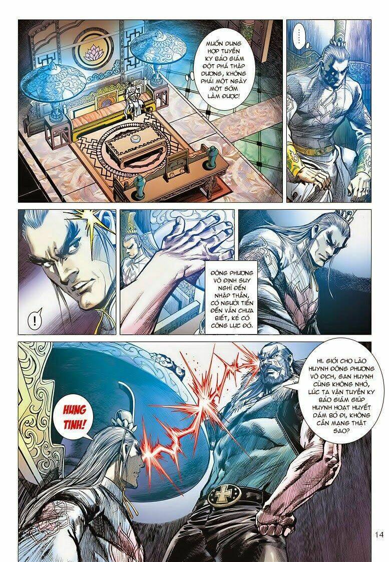 Vương Phong Lôi I Chapter 2 - Trang 8