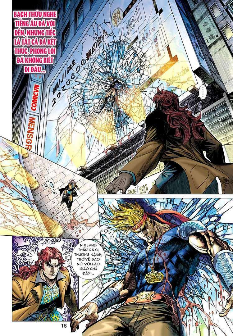 Vương Phong Lôi I Chapter 24 - Trang 15