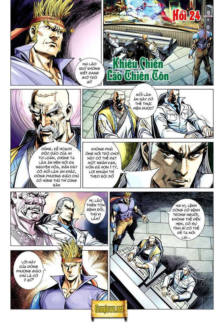 Vương Phong Lôi I Chapter 24 - Trang 1