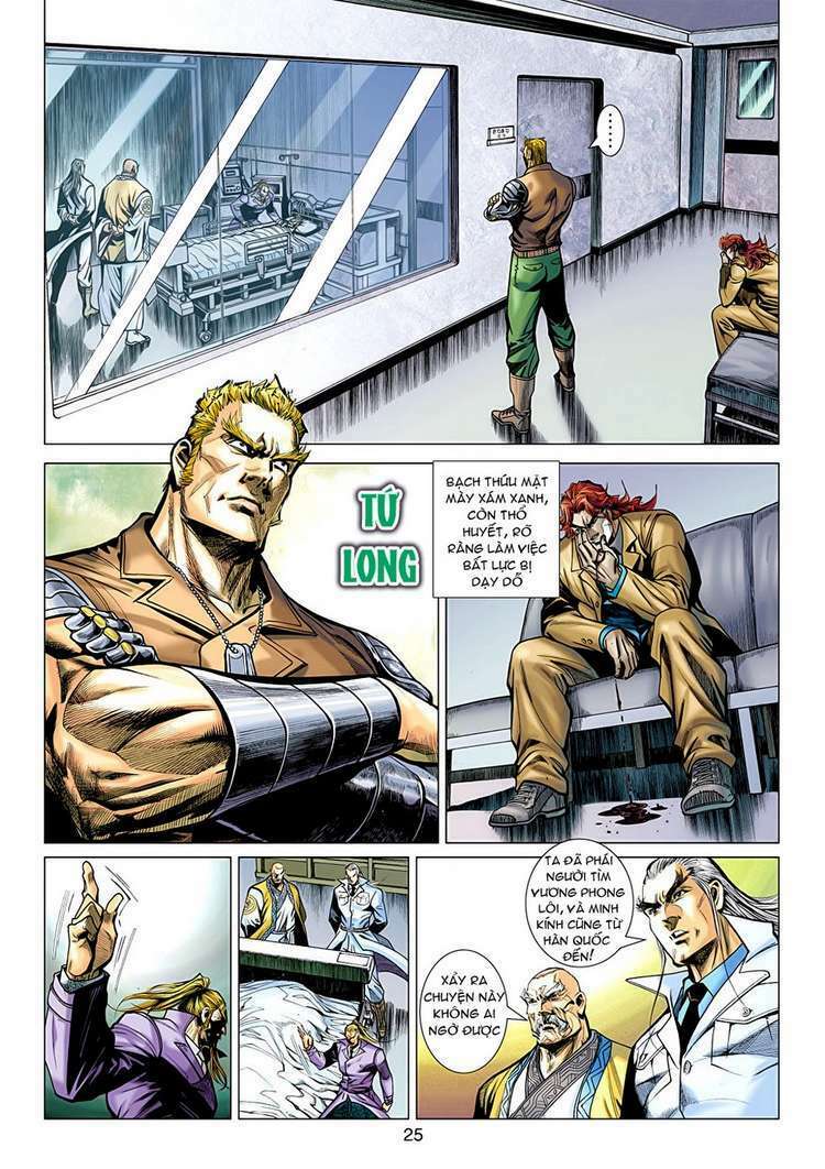 Vương Phong Lôi I Chapter 24 - Trang 24