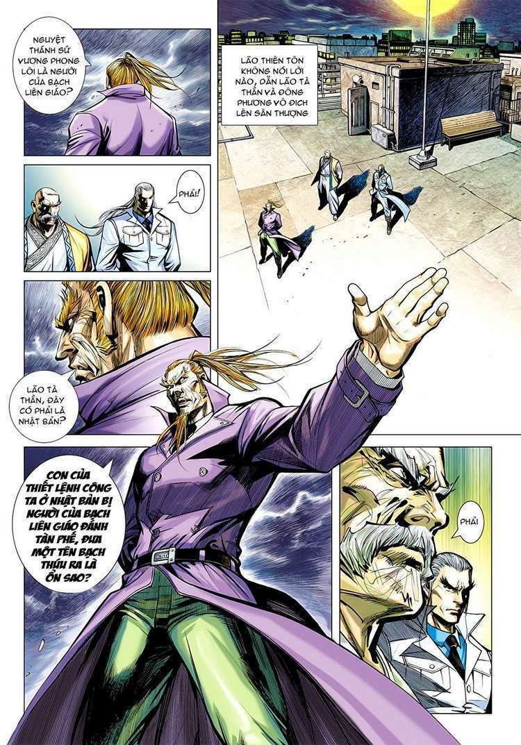 Vương Phong Lôi I Chapter 24 - Trang 25