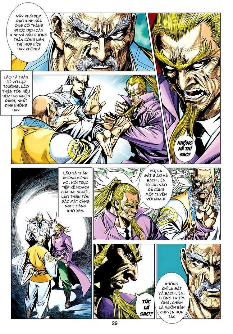 Vương Phong Lôi I Chapter 24 - Trang 28