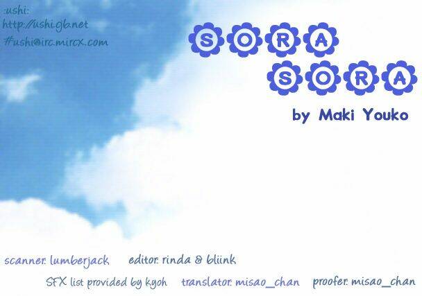 Sora Sora Chapter 1 - Trang 1