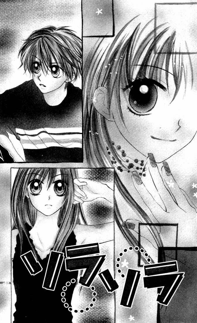 Sora Sora Chapter 1 - Trang 7