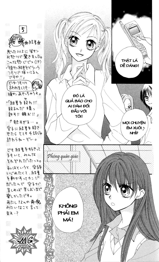 Sora Sora Chapter 2 - Trang 16