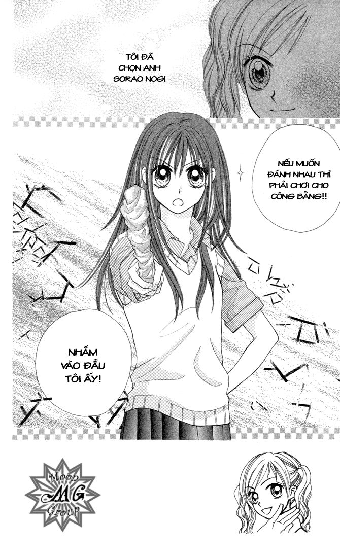 Sora Sora Chapter 2 - Trang 1
