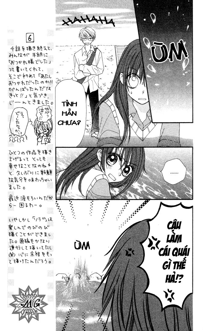 Sora Sora Chapter 2 - Trang 22