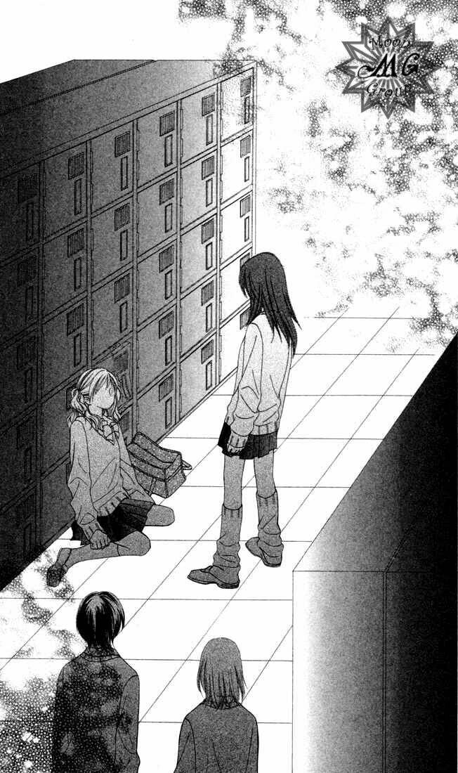 Sora Sora Chapter 3 - Trang 31