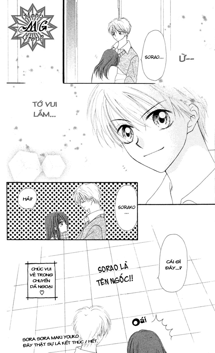 Sora Sora Chapter 5 - Trang 16