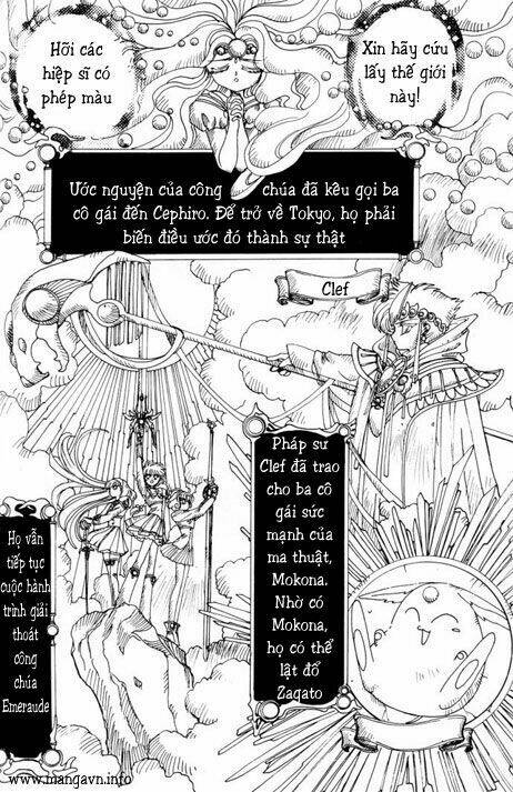 Magic Knight Rayearth Gaiden Chapter 1 - Trang 3