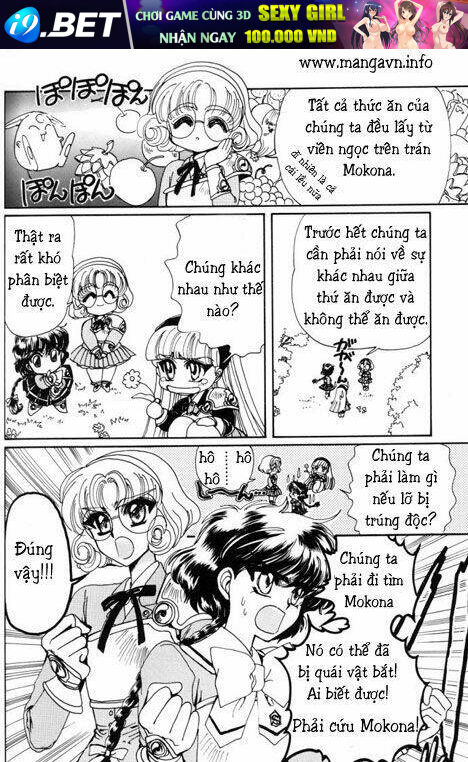 Magic Knight Rayearth Gaiden Chapter 1 - Trang 7